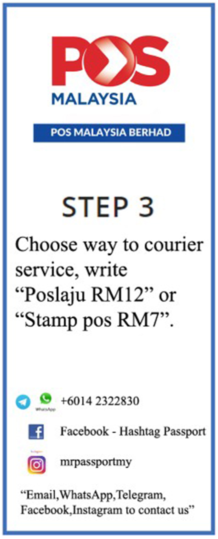 Choose Postage Package
